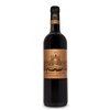 Blason d'Issan - Margaux 2024