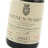 Bonnes Mares - Vogüé - Bonnes Mares 2013