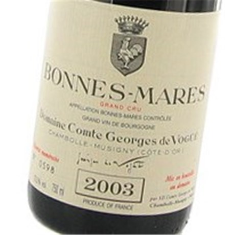 Bonnes Mares - Vogüé - Bonnes Mares 2013