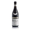Borgogno –Barolo Cannubi Riserva - Barolo Ac. 2019