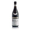 Borgogno – Barolo Cannubi Riserva - Barolo Ac. 2020