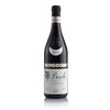 Borgogno - Barolo Liste Riserva - Barolo Ac. 2019
