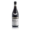 Borgogno - Barolo Liste Riserva - Barolo Ac. 2019