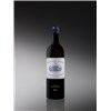 Brane Cantenac - Margaux 2018