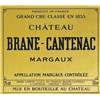 Brane Cantenac - Margaux 2019