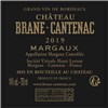 Brane Cantenac - Margaux 2019
