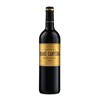 Brane Cantenac - Margaux 2021
