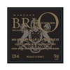 Brio 2018 - Château Cantenac Brown - Margaux