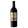 Brio 2018 - Château Cantenac Brown - Margaux 4df5d4d9d819b397555d03cedf085f48 