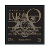 Brio 2018 - Château Cantenac Brown - Margaux 4df5d4d9d819b397555d03cedf085f48 