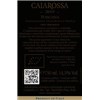 Caiarossa (BIO-ORGANIC) - Toscana IGT 2019