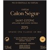 Calon Ségur Castle - Saint-Estèphe 2015 