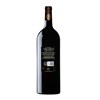 Cambon la pelouse - Haut-Médoc 2017