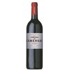 Camensac - Haut-Médoc 2020