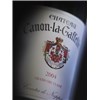 Canon la Gaffelière - Saint-Emilion Grand Cru 1997