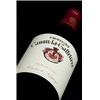 Canon la Gaffelière - Saint-Emilion Grand Cru 1997