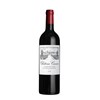 Canon - Saint-Emilion Grand Cru 2016