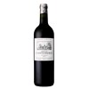 Cantemerle - Haut-Médoc 2022