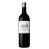 Cantemerle - Haut-Médoc 2024