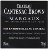 Cantenac Brown - Margaux 2005