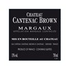 Cantenac Brown - Margaux 2006