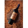 Cantenac Brown - Margaux 2020