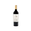 Cap Saint-George - Saint-Georges Saint-Emilion 2019