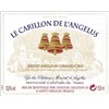 Le Carillon d'Angélus - Château Angélus - Saint-Emilion Grand Cru 2010