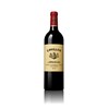 Carillon d'Angélus - Saint-Emilion 2019