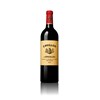 Carillon d'Angélus - Saint-Emilion 2021