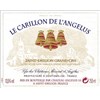 Carillon d'Angélus - Saint-Emilion Grand Cru 2020