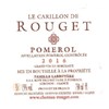 Le Carillon de Rouget 2016 - Château Rouget - Pomerol