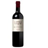 Le Carillon de Rouget - Château Rouget - Pomerol 2015