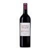 Carillon de Rouget - Pomerol 2020