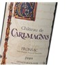 Carlmagnus - Fronsac 2020