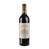 Carmes Haut Brion - Pessac-Léognan 2019