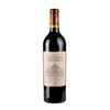 Carmes Haut Brion - Pessac-Léognan 2020