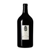 Carmes Haut Brion - Pessac-Léognan 2021