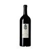 Carmes Haut Brion - Pessac-Léognan 2021