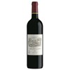 Carruades de Lafite - Pauillac 2015