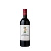 Carruades de Lafite - Pauillac 2020