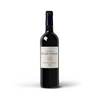 Cartier (BIO-ORGANIC) - Saint-Emilion Grand Cru 2021