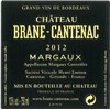 Castle Brane-Cantenac - Margaux 2012 