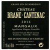 Castle Brane-Cantenac - Margaux 2014 