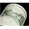 Castle Carbonnieux - Pessac-Léognan red 2014 