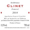 Castle Clinet - Pomerol 2014 