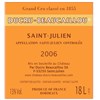 Castle Ducru Beaucaillou - Saint-Julien 2006 
