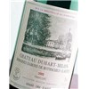 Castle Duhart-Milon - Pauillac 2015 