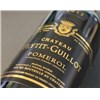 Castle Feytit Guillot - Pomerol 2014 