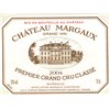 Castle Margaux - Margaux 2004 